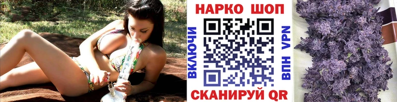 Купить Гашиш  A PVP  МЕФ  Галлюциногенные грибы  Cocaine  Моршанск