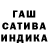Альфа ПВП крисы CK Paulette Rubio