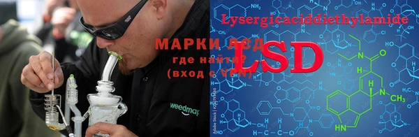 МДМА Корсаков