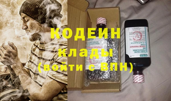 МДМА Корсаков
