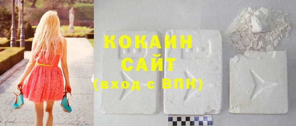 МДМА Корсаков