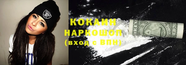 mix Костерёво