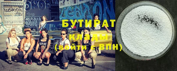 mix Костерёво