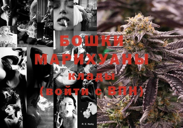 кристаллы Коряжма