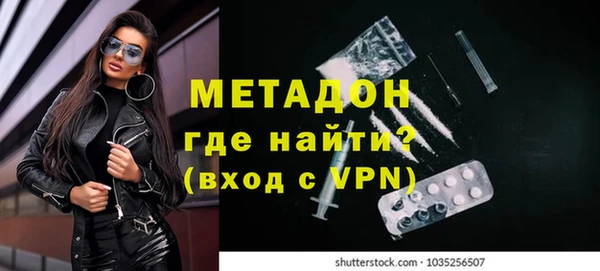 mix Костерёво