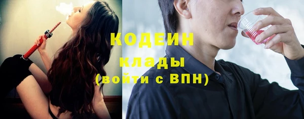 mix Костерёво