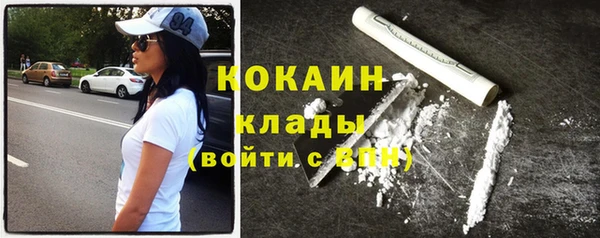 mix Костерёво
