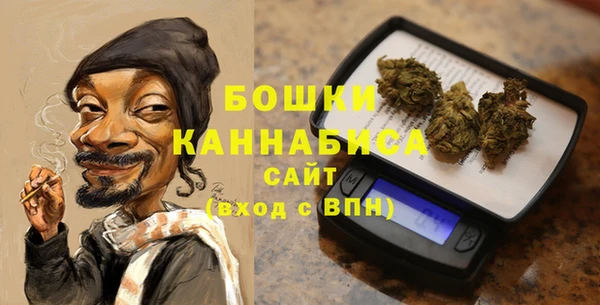 МДМА Корсаков