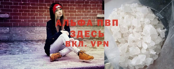 mix Костерёво
