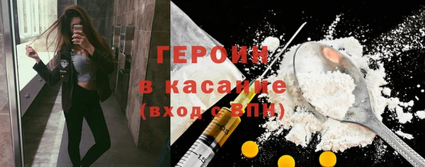 mix Костерёво