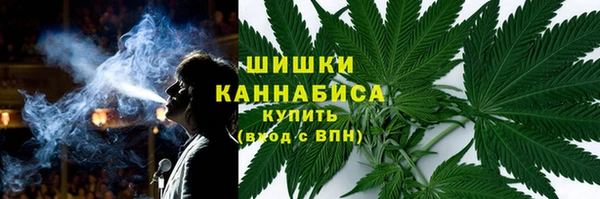 МДМА Корсаков