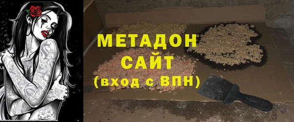 mix Костерёво