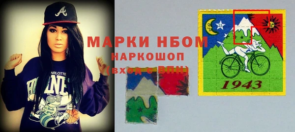 mix Костерёво