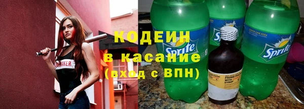 МДМА Корсаков